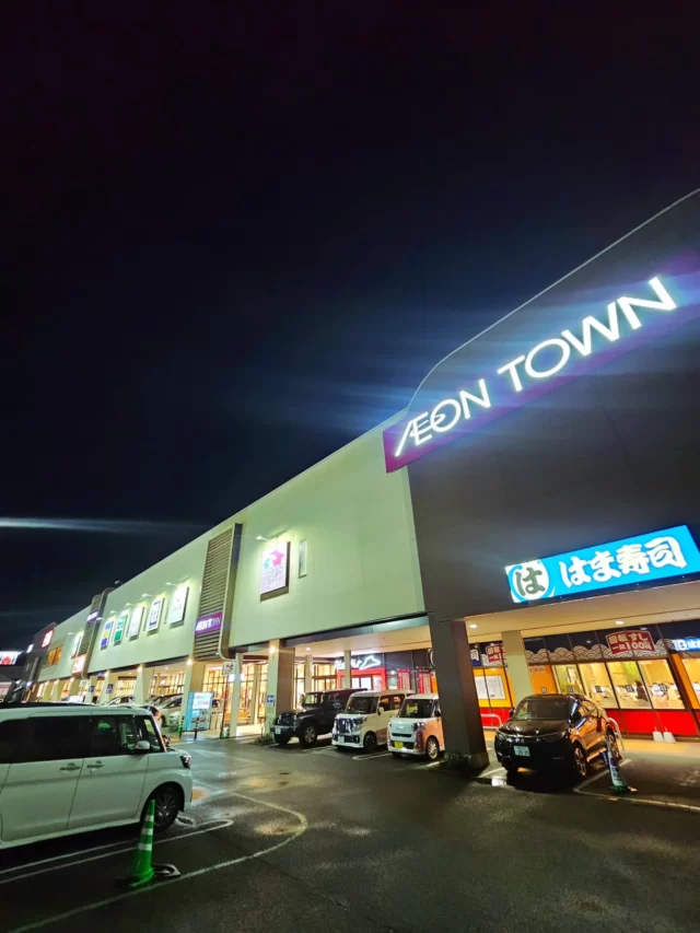 ↑店舗リノベーション工事↑

イオンタウン長野三輪店、店舗工事スタートしました👷🚧

夜間工事ですが、このような工事もお気軽にご相談下さい🤗

引き続き仕上げ工事に入っていきます⛏️

BtoBに強い会社！SPEED対応NO.1！

全国対応可能！遠方でもご相談下さい。

お客様のご要望にあわせて工事内容、予算、時期、対応させていただきます！

事務所、ビル、ホテル、旅館、住宅リフォームは当然の事、店舗、居酒屋、美容院どんなスタイルも設計施工対応可能です。

新築、リフォーム、リノベーション、店舗、倉庫、工場、ガレージ、ホテル、マンション、アパート、オフィス、コンテナ、牛舎、農業施設、社寺建築、解体、外構、バリアフリー介護、耐震診断など大きなことから網戸一枚の張り替えまで、どこに相談していいかわからないような特殊な仕事や、ジャンルを問わず建築工事全般、エリア問わず設計監理のみや工事のみなどでも、お客様のスタイルに合わせて提案させていただきます。

鉄骨、木造、コンクリート造等全て可能です。

ご相談はお気軽にDMください。
スピーディーに対応させていただきます。

株式会社　LIMITLESS 
◆本社　静岡県静岡市駿河区大和1丁目2-26
　　　　リエス大和1B

◆支社　東京都江東区有明3-7-26
　　　  有明フロンティアビルB棟9F

◆支社　愛知県名古屋市中区栄3-2-3
　　　  名古屋日興證券ビル4F

◆支社　大阪府大阪市西江戸堀2-1-1
　　　　江戸堀センタービル9F

◆一般建設業(般-29)第39119号

◆二級建築士事務所(1)第8382号

#株式会社リミットレス
#株式会社limitless
#店舗
#イオンタウン長野三輪
#長野県