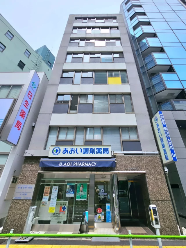 ↑オフィスリノベーション工事↑

S司法書士事務所様、オフィス移転に伴い、引っ越し&リノベーションのご依頼ありがとうございます👷🚧

GW明けから本格的にスタート！

信頼に強くリピーター様が多いBtoBに強い会社！

全国対応可能！遠方でもご相談下さい。

お客様のご要望にあわせて工事内容、予算、時期、対応させていただきます！

事務所、ビル、ホテル、旅館、住宅リフォームは当然の事、店舗、居酒屋、美容院どんなスタイルも設計施工対応可能です。

新築、リフォーム、リノベーション、店舗、倉庫、工場、ガレージ、ホテル、マンション、アパート、オフィス、コンテナ、牛舎、農業施設、社寺建築、解体、外構、バリアフリー介護、耐震診断など大きなことから網戸一枚の張り替えまで、どこに相談していいかわからないような特殊な仕事や、ジャンルを問わず建築工事全般、エリア問わず設計監理のみや工事のみなどでも、お客様のスタイルに合わせて提案させていただきます。

鉄骨、木造、コンクリート造等全て可能です。

ご相談はお気軽にDMください。
スピーディーに対応させていただきます。

株式会社　LIMITLESS 
◆本社　静岡県静岡市駿河区大和1丁目2-26
　　　　リエス大和1B

◆支社　東京都江東区有明3-7-26
　　　  有明フロンティアビルB棟9F

◆支社　愛知県名古屋市中区栄3-2-3
　　　  名古屋日興證券ビル4F

◆支社　大阪府大阪市西江戸堀2-1-1
　　　　江戸堀センタービル9F

◆一般建設業(般-29)第39119号

◆二級建築士事務所(1)第8382号

#株式会社リミットレス
#株式会社limitless
#オフィスリノベーション
#移転
#引っ越し
