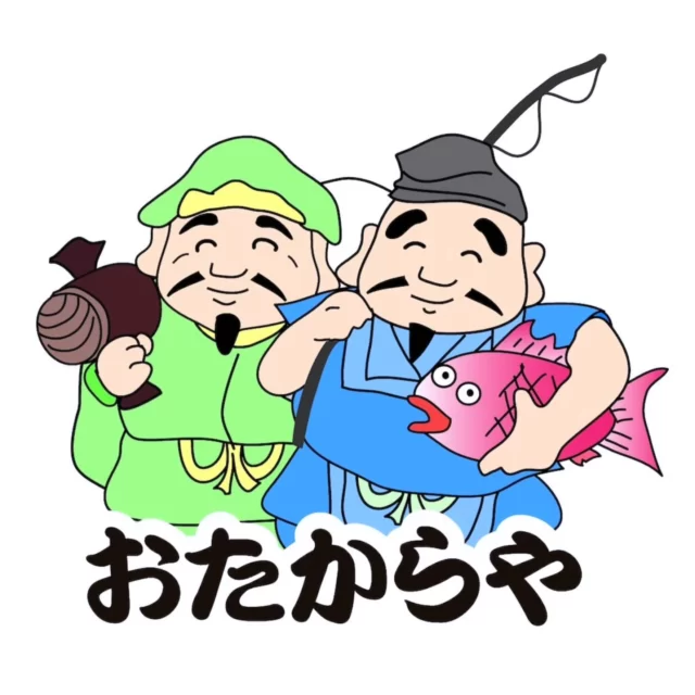 ↑おたからや熱海店様↑

熱海駅前にておたからや熱海店様、5月工事スタートしてきます🤗

6月オープン予定！このような店舗もお気軽にご相談下さい👷⛏️

遠方からのお客様からのご依頼も、こちらから県外に施工も、臨機応変に対応できます🤗
　
信頼に強くリピーター様が多いBtoBに強い会社！

全国対応可能！遠方でもご相談下さい。

お客様のご要望にあわせて工事内容、予算、時期、対応させていただきます！

事務所、ビル、ホテル、旅館、住宅リフォームは当然の事、店舗、居酒屋、美容院どんなスタイルも設計施工対応可能です。

新築、リフォーム、リノベーション、店舗、倉庫、工場、ガレージ、ホテル、マンション、アパート、オフィス、コンテナ、牛舎、農業施設、社寺建築、解体、外構、バリアフリー介護、耐震診断など大きなことから網戸一枚の張り替えまで、どこに相談していいかわからないような特殊な仕事や、ジャンルを問わず建築工事全般、エリア問わず設計監理のみや工事のみなどでも、お客様のスタイルに合わせて提案させていただきます。

鉄骨、木造、コンクリート造等全て可能です。

ご相談はお気軽にDMください。
スピーディーに対応させていただきます。

株式会社　LIMITLESS 
◆本社　静岡県静岡市駿河区大和1丁目2-26
　　　　リエス大和1B

◆支社　東京都江東区有明3-7-26
　　　  有明フロンティアビルB棟9F

◆支社　愛知県名古屋市中区栄3-2-3
　　　  名古屋日興證券ビル4F

◆支社　大阪府大阪市西江戸堀2-1-1
　　　　江戸堀センタービル9F

◆一般建設業(般-29)第39119号

◆二級建築士事務所(1)第8382号

#株式会社リミットレス
#株式会社limitless
#おたからや
#熱海駅第一ビル
#熱海駅