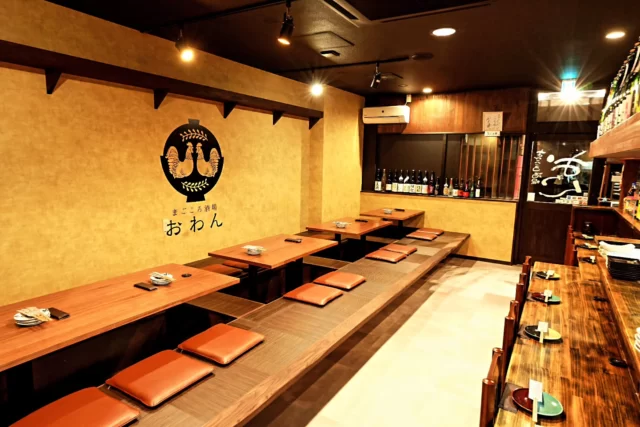 ------------------------------

【Shizuoka-Fukuroi】

【Izakaya】

∬設計Design
∬総合建設業
∬BtoB
∬SPEED対応No.1
∬全国対応可

---------------------------------------
お問い合わせ/資料請求
リンク問い合わせフォームから
---------------------------------------
株式会社　LIMITLESS 

∬本社　愛知県名古屋市名東区
　　　　上社1丁目1813-2発明ビル5F
∬支社　静岡県静岡市駿河区
　　　　大和1丁目2-26リエス大和1F B

∬一般建設業(般-29)第39119号
∬二級建築士事務所(1)第8382号
---------------------------------------

#株式会社リミットレス
#株式会社limitless
#居酒屋
#店舗設計